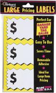 🏷️ pricing made easy: sunburst systems 7071 pricing labels simplify your business operations! logo