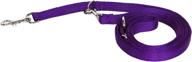 hamilton double european 4 inch purple logo