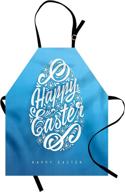 🌸 ambesonne easter apron, blooming sketch flowers swirls hand lettering celebration pattern, unisex kitchen gardening bib, adult size, adjustable neck, azure blue logo