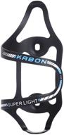 🚲 kabon lightweight alloy aluminum bike water bottle holder – side load cage brackets for road bike mtb cycling accessories logo