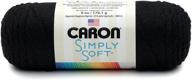 🧶 caron simply soft yarn 6oz (9727) black: premium quality soft yarn perfect for any project logo