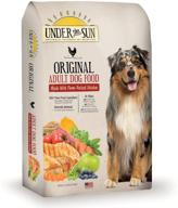 🐶 healthy & nutritious under the sun dry dog food: packed with essential ingredients for your pooch logo