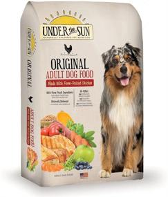 img 4 attached to 🐶 Healthy & Nutritious Under the Sun Dry Dog Food: Packed with Essential Ingredients for Your Pooch