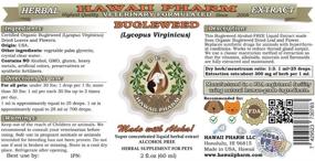 img 2 attached to Bugleweed Virginicus VETERINARY Alcohol FREE Supplement