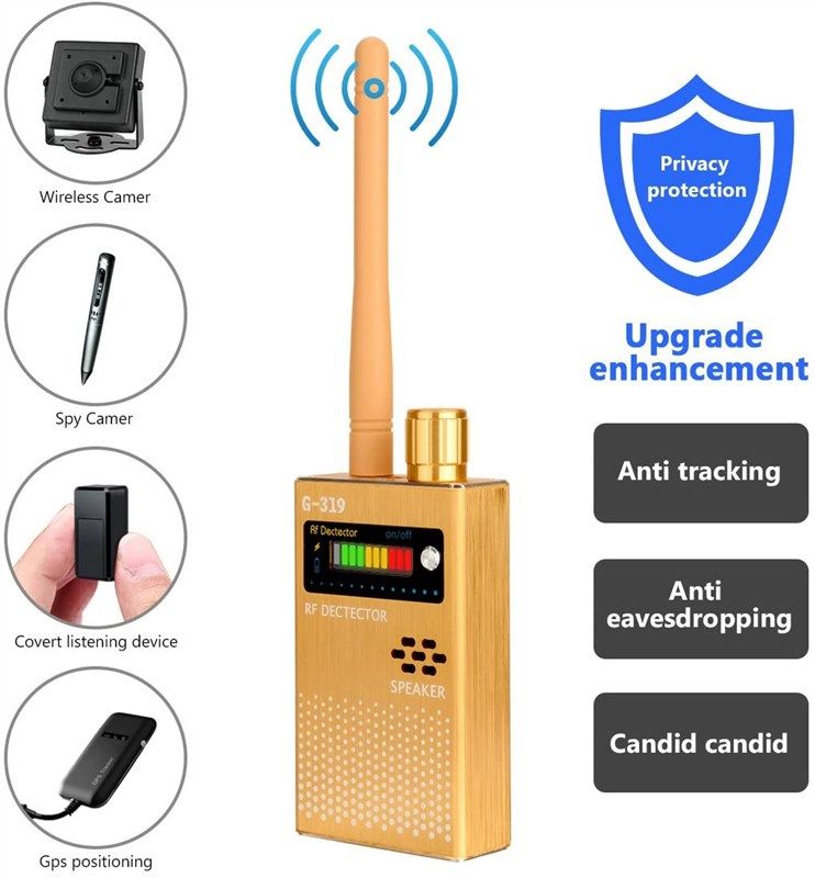 eilimy detector, detecting detector(ultra high sensitivity 로고