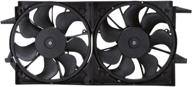 pontiac/chevrolet replacement radiator and condenser cooling fan assembly - tyc 620090 logo