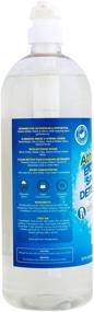 img 2 attached to 🏋️ Powerful AthletX Enzyme Sports Detergent - USA Made - 128 Loads (32oz)