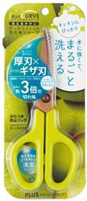 img 3 attached to ✂️ Green Titanium Scissors with Micro-Serrated Blade - Plus Fit Cut Curve (34555)