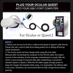 img 2 attached to 🔌 16FT Oculus Quest Link Cable - Fast Charging USB C 3.2 Gen1 Cable for VR Headset and Gaming PC - Enhancing Data Transfer for Oculus Link Headset