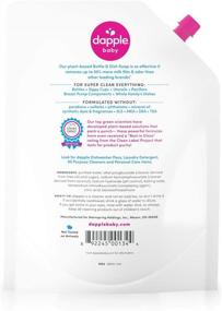 img 3 attached to 🍼 Dapple Baby Bottle and Dish Liquid Refill: Plant-Based, Hypoallergenic, Fragrance-Free - 2 Pack, 68.0 Fl Oz