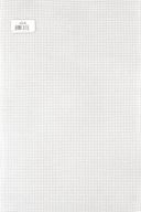 🧵 darice 33105p supersoft plastic canvas, 7-count, 12x18 inches - clear logo