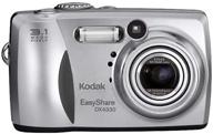 📷 kodak easyshare dx4330 3mp digital camera: enhanced with 3x optical zoom logo