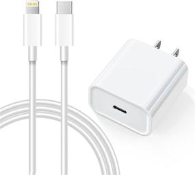 img 4 attached to 🍎 Адаптер быстрой зарядки iPhone 13 12, сертифицированный Apple MFi - 20W адаптер с поддержкой PD, USB C стеновое зарядное устройство и кабель Type-C на Lightning 6FT