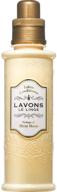 lavons conditioner softener laundry clothes logo