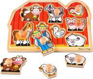 🐾 melissa & doug wooden animal puzzle логотип