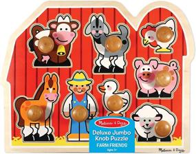 img 2 attached to 🐾 Melissa & Doug Wooden Animal Puzzle
