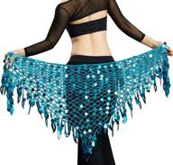 aivtalk dancing skirts sequins costume logo