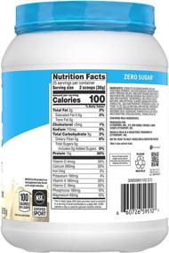 img 1 attached to 🥛 Muscle Milk Zero Protein Powder: Vanilla Flavor, 100 Calories, 15g Protein, 1.65lb - 25 Servings