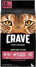 img 4 attached to Crave Grain Free High Protein Dry Cat 🐱 Food: The Ultimate Nutrient-Packed Delight for Your Feline Friend