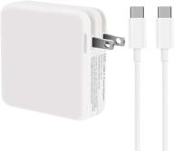 🔌 high-quality replacement mac book pro charger with 61w power adapter and 6.6ft usb c cable - compatible with macbook pro 15, 13 inches & macbook air 13 inches 2020/2019/2018 logo