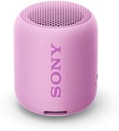 🔊 sony lilac waterproof wireless speaker: compact, portable, and extra bass logo