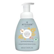 🧴 attitude 2-in-1 natural hair and body foaming wash baby, fragrance-free - review, benefits, and 8.4 fluid ounce packaging (att-60660) logo