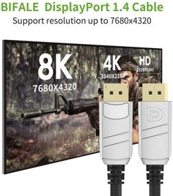 img 2 attached to 🔌 BIFALE кабель DisplayPort 6 футов - поддержка 8K@60Гц, 4K@144Гц, HBR3, HDR10, HDCP 2.2 - Литой корпус из цинкового сплава, нейлоновое оплетение - кабель для ПК монитора 1.8М