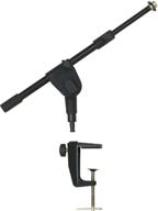 🎙️ heil sound sb-2 compact microphone boom arm logo