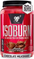 🏋️ bsn isoburn lean whey protein powder with l-carnitine - chocolate milkshake, 20 servings, 1.32 pound (pack of 1) - fat burner for weight loss logo