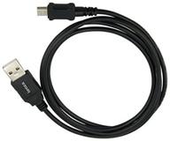 usb interface computer transfer cable cord for canon powershot digital cameras - compatible with canon ifc-400pcu, ifc-300pcu, ifc-200pcu - for canon powershot elph 180, 190 and more logo