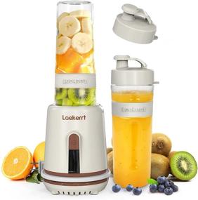 img 4 attached to 🍹 Laekerrt Personal Blender: Portable Smoothie Maker for Shakes & Smoothies with 2 BPA-Free 20 oz Travel Bottles (White)