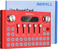 🎧 remall podcast equipment bundle: v8 sound card with audio mixer for streaming, bluetooth sound card for microphone with voice changer sound effects board, sound mixer for streaming, gaming, phone, and pc logo