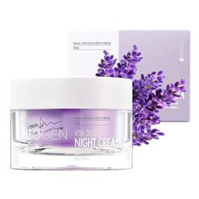 img 4 attached to 💤 NeoGen Vita Duo Night Cream - 1.76 oz / 50g - Boost Your Skincare Routine!