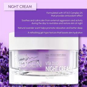 img 3 attached to 💤 NeoGen Vita Duo Night Cream - 1.76 oz / 50g - Boost Your Skincare Routine!