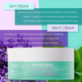 img 1 attached to 💤 NeoGen Vita Duo Night Cream - 1.76 oz / 50g - Boost Your Skincare Routine!