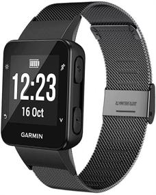 img 4 attached to 📿 ViCRiOR Band for Garmin Forerunner 35: Mesh Woven Stainless Steel Replacement Bracelet