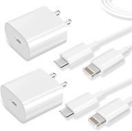 efficient mfi certified type c power usb-c wall charger 2-pack with 6.6ft cable - compatible with iphone 13/12/11/x series logo