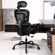 🪑 kerdom ergonomic office chair: breathable mesh task chair with headrest & adjustable armrests - executive swivel chair for home or office (black) логотип