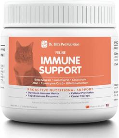 img 4 attached to 🐱 Enhance Your Cat's Immune System with Dr. Bill’s Feline Immune Support: A Premium Pet Supplement with Colostrum, Beta Glucan, Lactoferrin, Zinc, Coenzyme Q-10, and Bifidobacterium