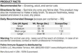 img 2 attached to 🐱 Enhance Your Cat's Immune System with Dr. Bill’s Feline Immune Support: A Premium Pet Supplement with Colostrum, Beta Glucan, Lactoferrin, Zinc, Coenzyme Q-10, and Bifidobacterium