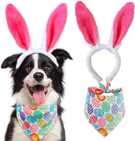 img 3 attached to Dog Easter Costume Egg Bandana