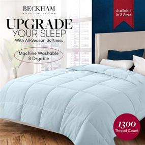 img 3 attached to 🛏️ Beckham Hotel Collection 1300 Series - Hypoallergenic Goose Down Alternative Comforter - All Season - King/Cal King Size - Sky Blue