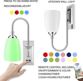 img 2 attached to 🔦 HONWELL Battery Operated LED Wall Sconces - Wireless and Remote Controlled Multi Color Wall Sconce Light Fixture for Room Lighting (2 Pack)