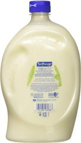 img 1 attached to Softsoap Liquid Hand Refill Soothing