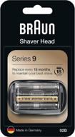 braun series 9 shaver replacement part 92b black - high-quality and compatible logo