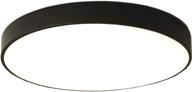 ganeed ceiling 12 inch lighting fixture logo