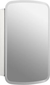 img 4 attached to 🚽 KOHLER 246553 Aluminum Medicine Cabinet: Sleek Storage Solution for Your Bathroom