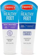 👣 o'keeffe's healthy feet foot cream, 3oz tube and healthy feet night treatment cream, 3oz tube logo