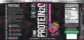 img 1 attached to 🍇 Protein2o Смешанная ягодная ароматизированная вода - набор из 12 бутылок по 16.9 унции с 15 граммами сывороточного протеина.