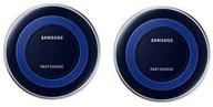 📱 samsung qi certified fast charge wireless charger pad (with wall charger) - universally compatible with all qi enabled phones (2 pack), black/blue logo